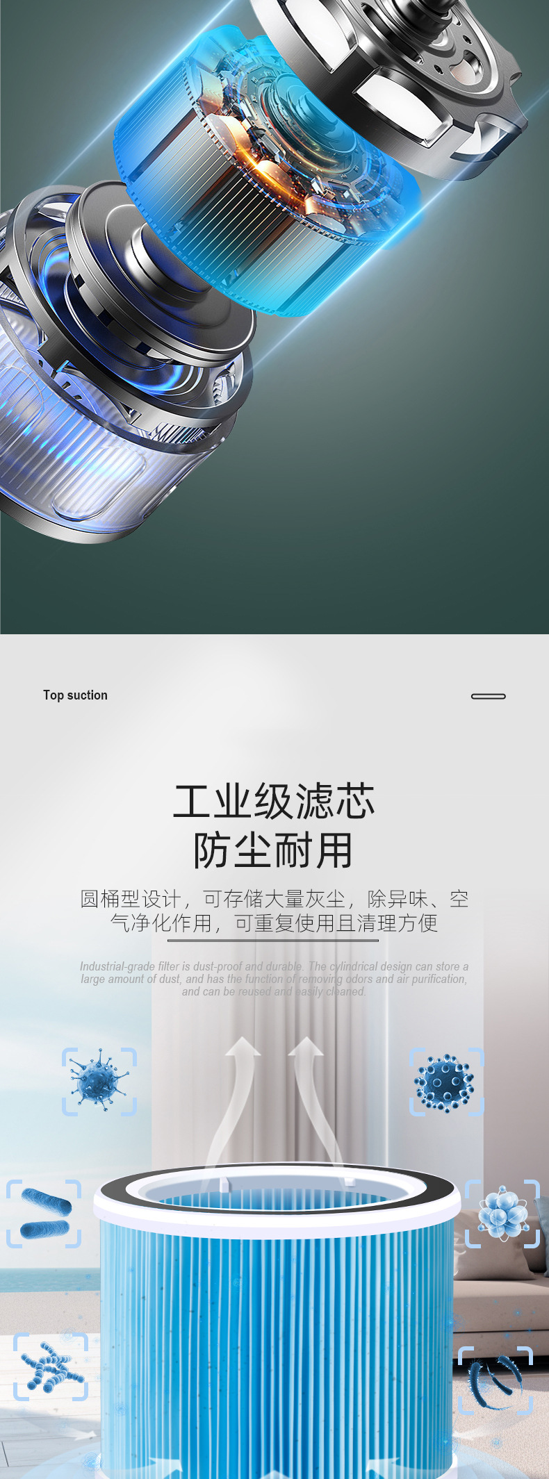 UANAIL甲行家 美甲吸尘器80w桌面吸尘器 大尺寸可照明美甲吸尘器详情4