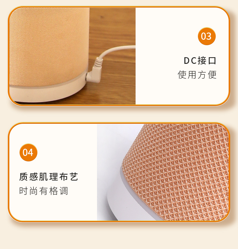 厂家热销HOLDMAY候美 布艺香薰机加湿器香薰彩灯光添加精油详情12