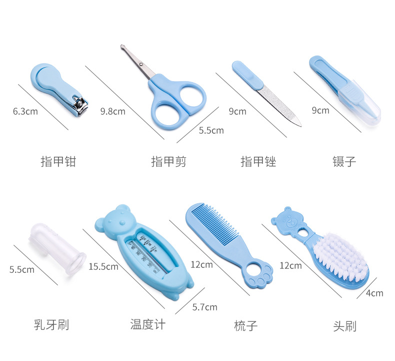 ويقدم الصانع ثماني مجموعات من أدوات تقليم الأظافر لأغلفة الأطفال باللغة الإنكليزية pic 14