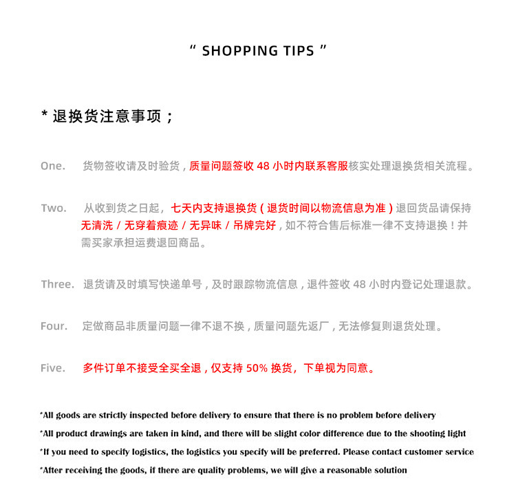 费挪 FINOA十三行2025春款韩式气质木耳边收腰长款吊带裙12338详情19