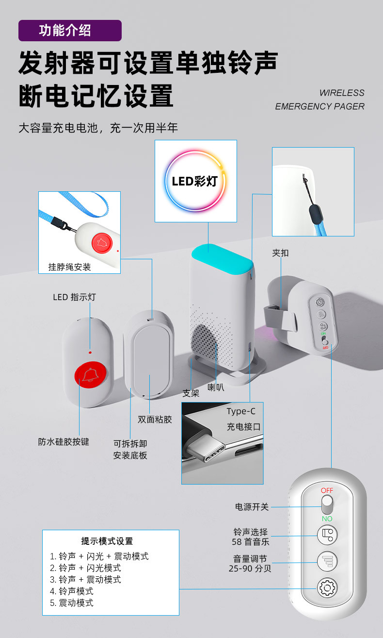 详情页_07.jpg