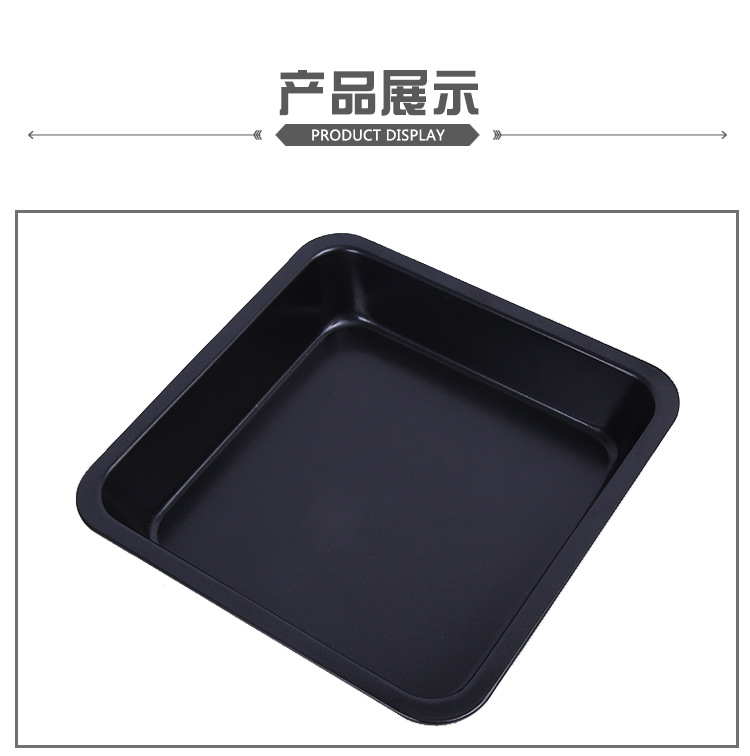 【 Xiao Ang 】 9-inch black square non-stick baking tray, cookies, nougat, egg roll baking tools, DIY pizza pic 24