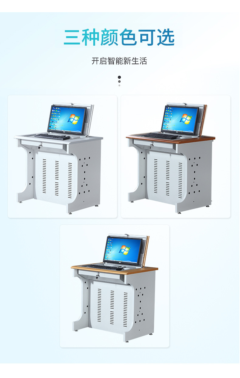 Hidden flip computer desks, student computer room training desks, multimedia podiums, single and double study desks pic 4