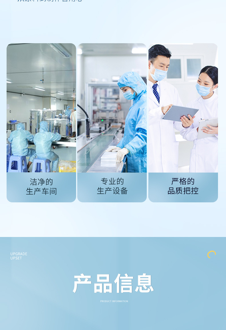 一次性毛巾浴巾出差旅行浴巾套装纯棉独立包装美容院浴巾酒店用品详情14