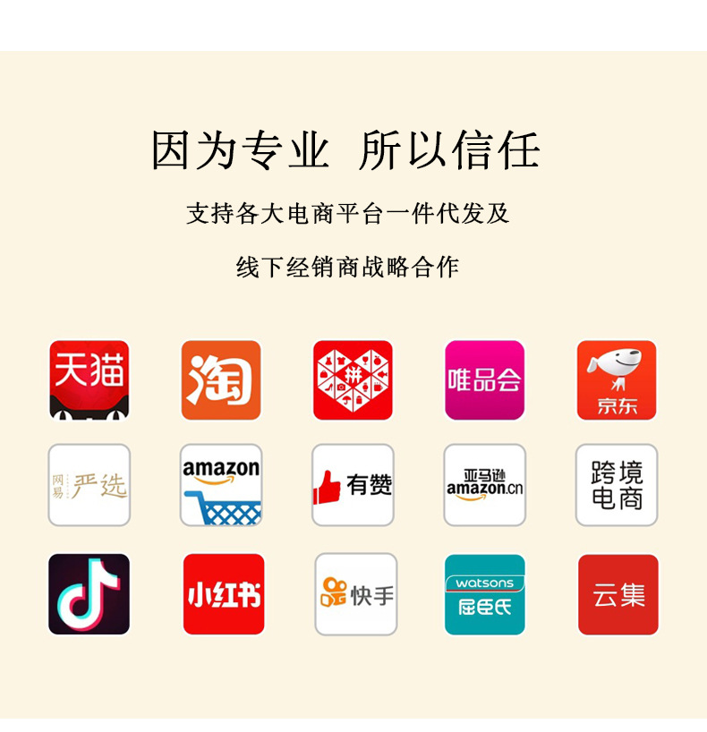 袜子男士防臭吸汗夏纯棉男士夏季袜子透气薄款短筒袜诸暨袜业批发详情2