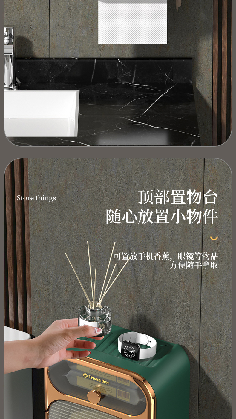 Bathroom tissue box, wall-mounted waterproof toilet paper box, non-perforated tissue box, toilet toilet paper roll, storage rack pic 10