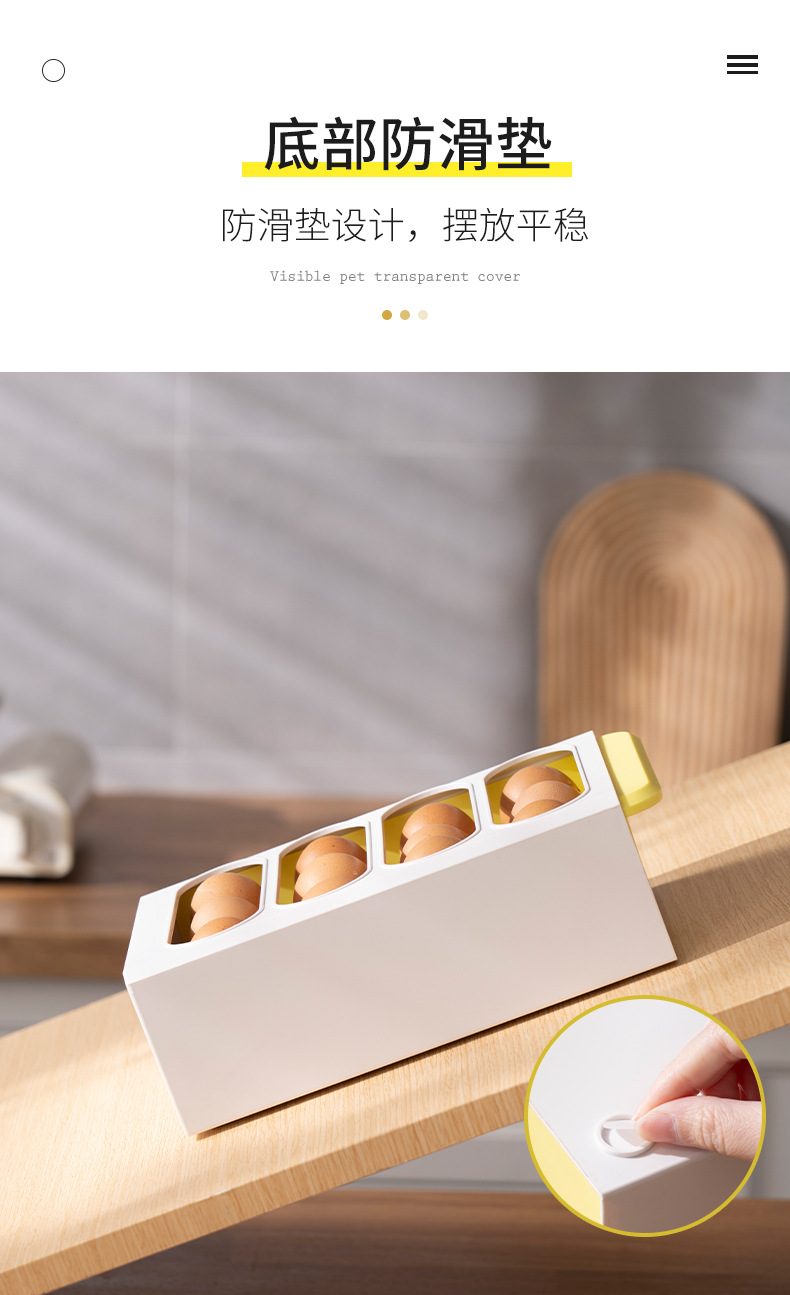 Household kitchen drawer-type fresh-keeping egg box, food egg organization rack, pop-up lift, creative refrigerator egg tray pic 8