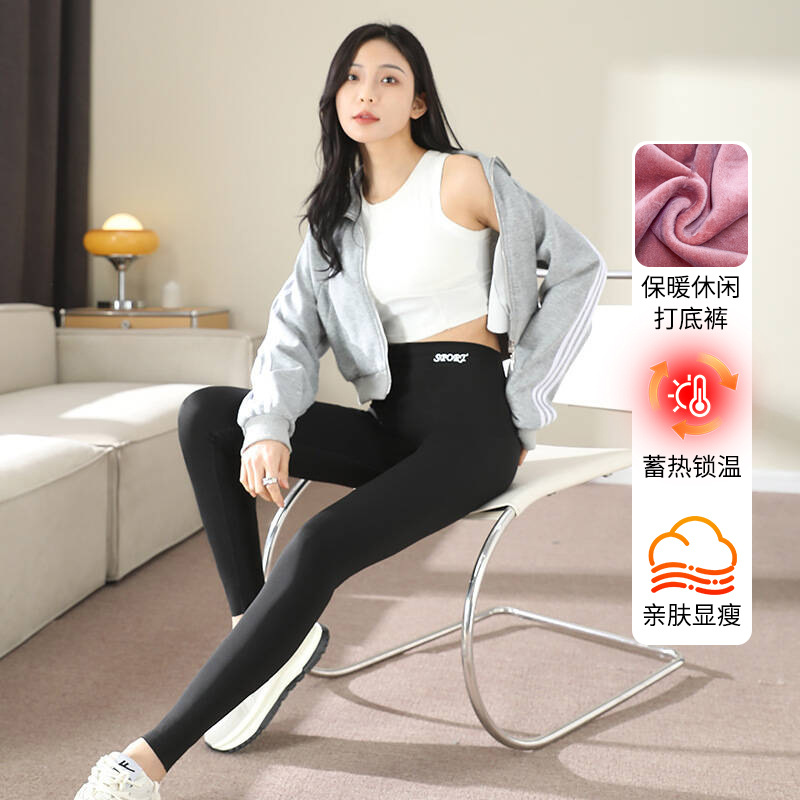 Spicy Girl jeans for autumn girls, high-waisted and slimming 2024 autumn/winter new style, versatile and stylish, loose straight-leg long pants pic 8