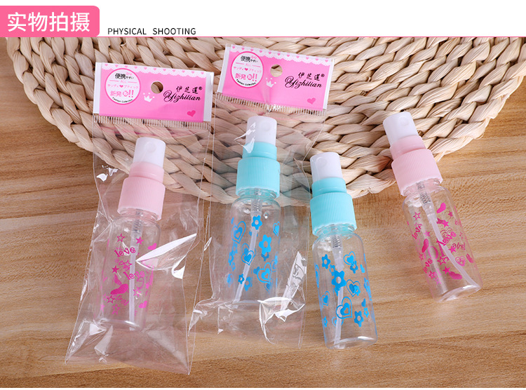 Wholesale 20ML printed spray bottles, small spray bottles, spray spray bottles, portioning bottles, plastic cosmetic spray bottles pic 4