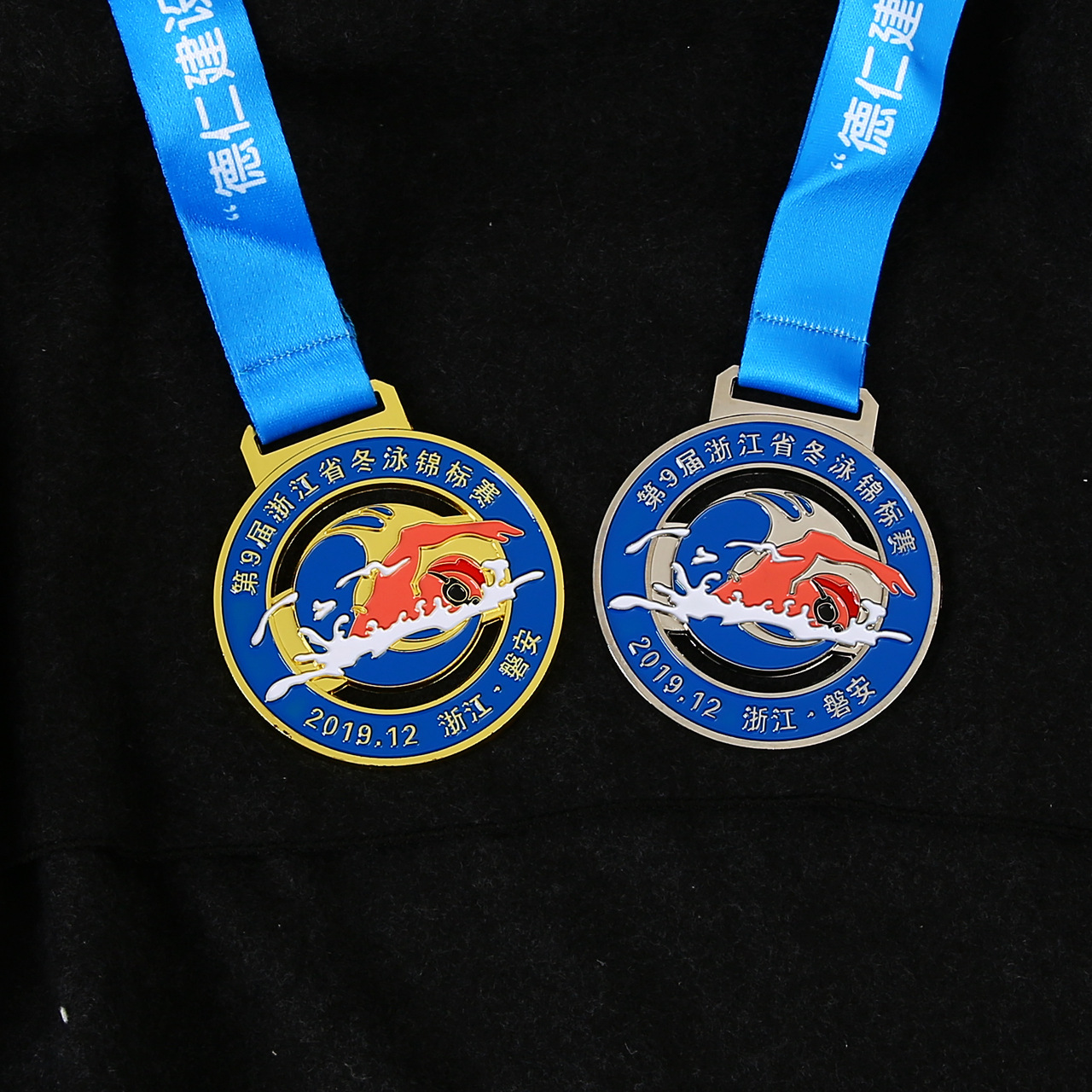 Customized metal MEDALS, marathon running sports meeting Taekwondo event competition commemorative honor medal hanging pic 17
