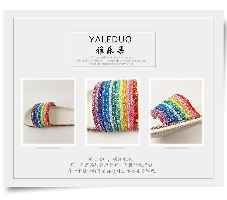 Golden Light 6MM Sequined rope 13-color rainbow slippers hose diy hair accessory materials Hat clothing pendant accessories pic 4