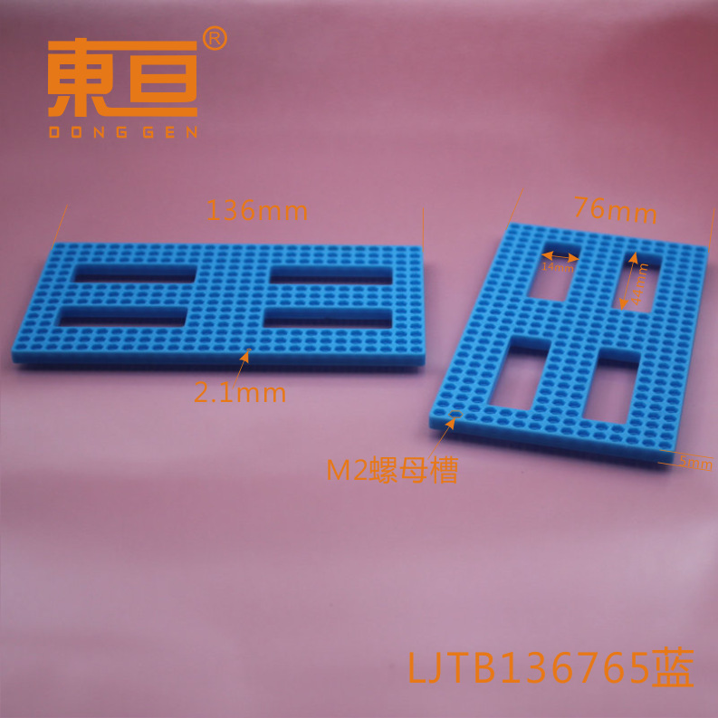LJTB136765 голубая шестигранная пластина M2 с шестигранным ярусом M2, изготовленная из небольших деталей pic 10