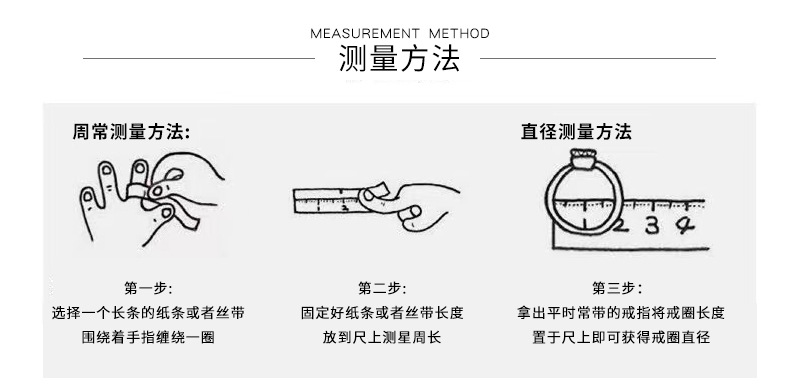 10101010ZHIYUN 不掉色轻奢高级感锆石跨境饰品夸张嘻哈开口925纯银戒指女详情19