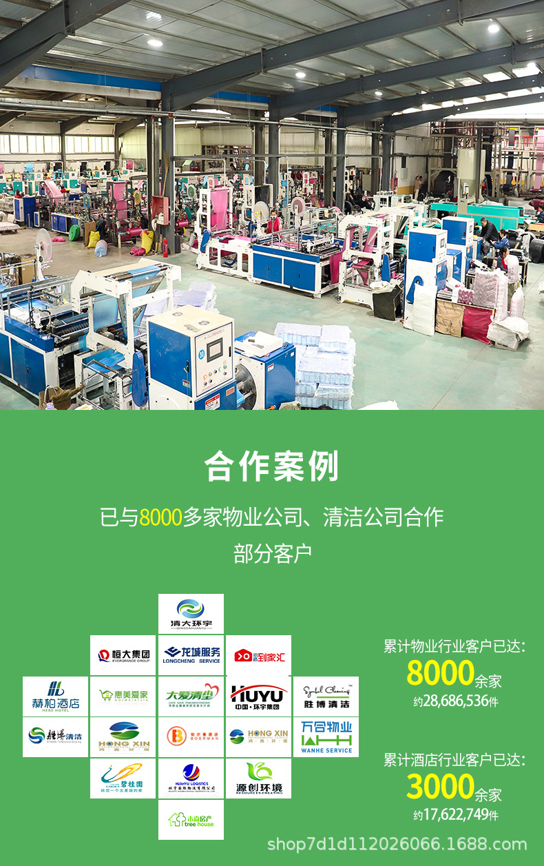 抽绳垃圾袋家用加厚厨房黑色塑料袋家居特厚垃圾袋手提式大号免撕详情2