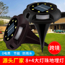 跨境新款太阳能8LED地埋灯 户外插地四面亮光景观 别墅庭院草坪灯详情2