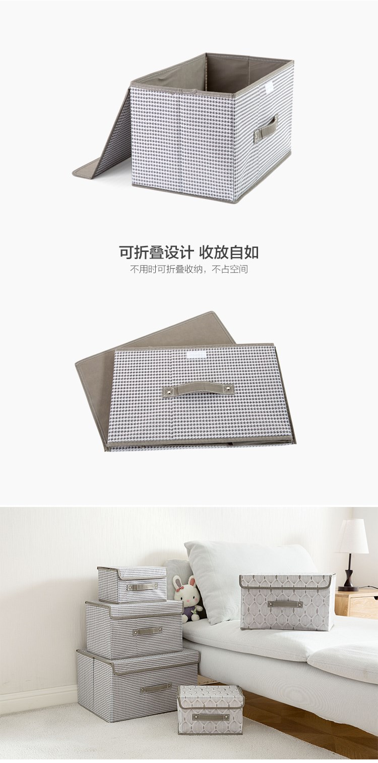 无纺布收纳箱儿童玩具内衣收纳盒衣物整理箱布艺可折叠衣服储物箱详情9