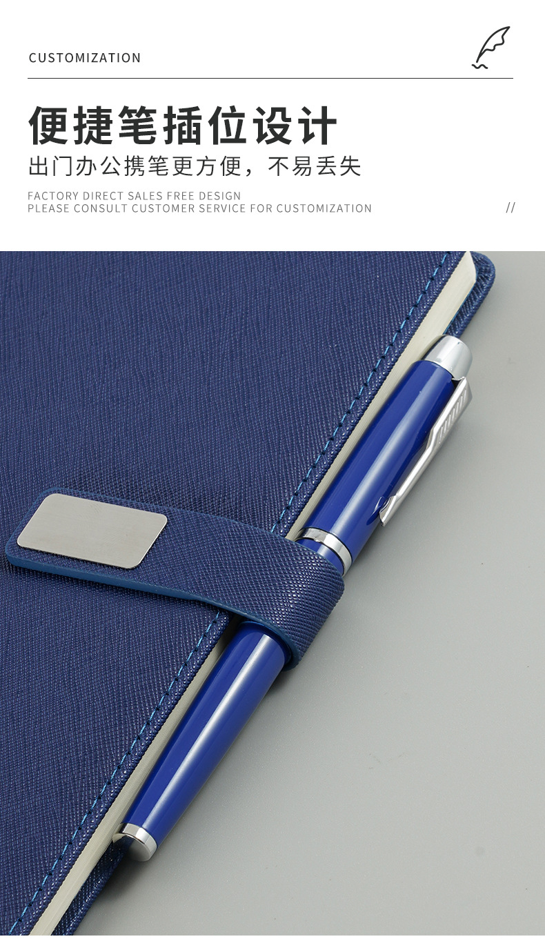 Wholesale of business notebooks, customized gift box sets, insulated cups, high-end office and meeting notebooks with logo printing pic 12