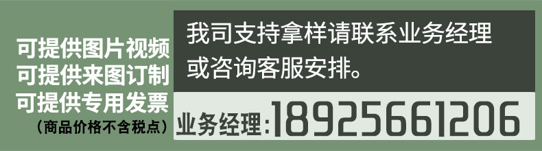 法国月光系列西餐刀叉勺子不锈钢牛排刀套装亚马逊酒店用品批发详情15