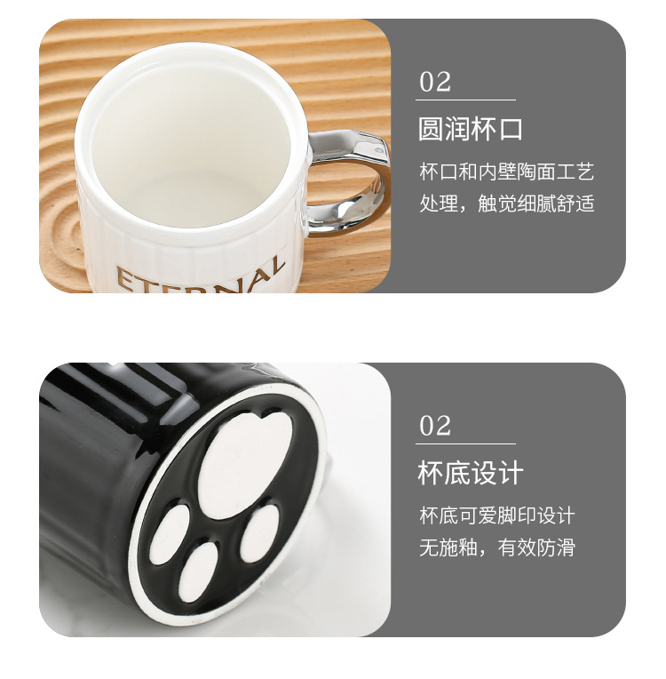卡通萌趣电镀银小熊陶瓷杯带手机支架盖带勺马克杯家用办公室水杯详情14