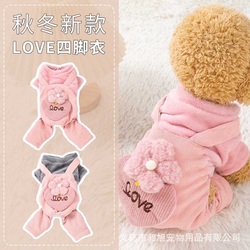 宠物狗狗衣服秋冬季加厚保暖泰迪柯基法斗小狗猫咪冬天衣服批发详情6
