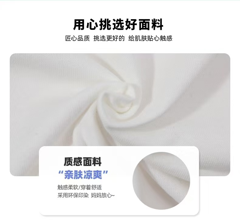 2025夏季女童短袖上衣T恤新款纯棉女宝宝短袖洋气高档童装代发详情21
