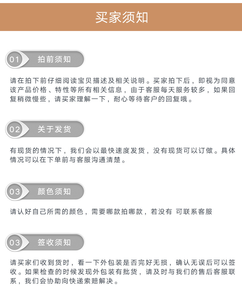 套版11_17.jpg