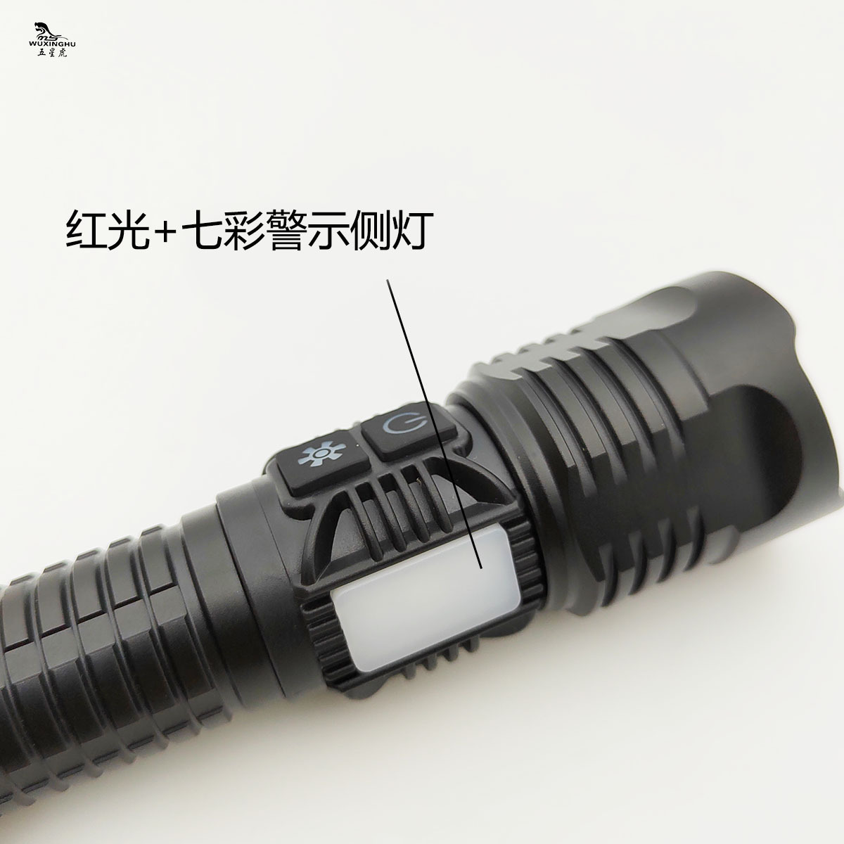New outdoor long-range white laser rechargeable flashlight with mobile phone charging, focusing, side light and strong light pic 6