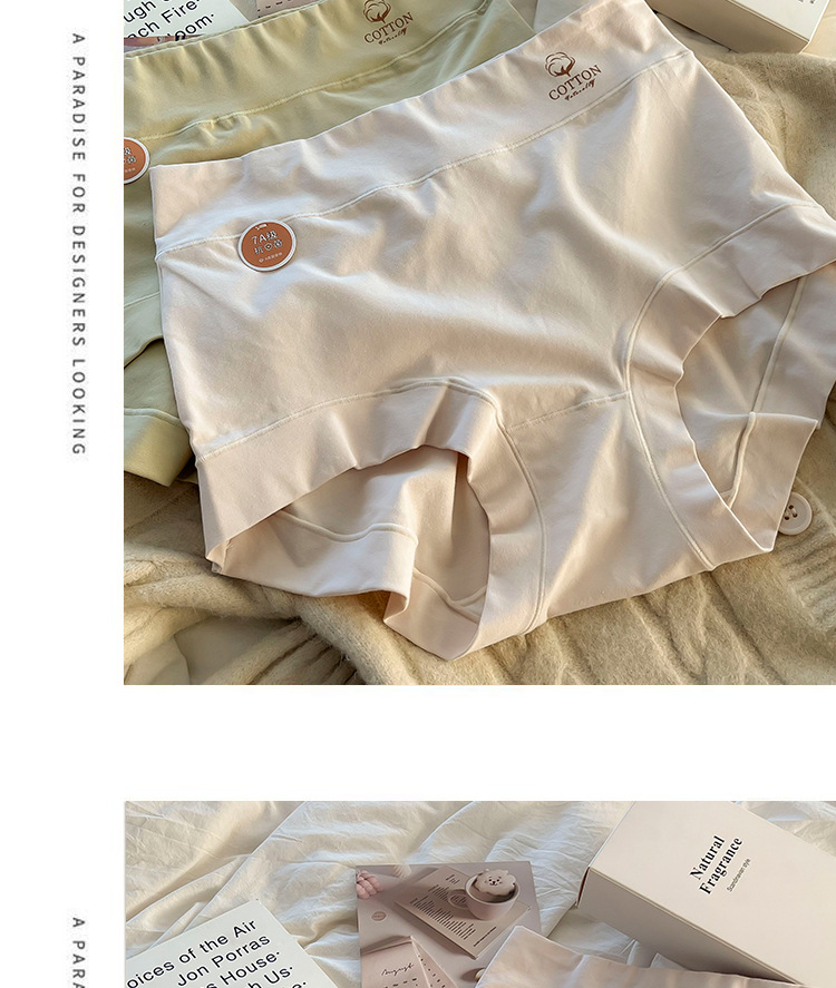 大码女士内裤女高腰提臀透气收腹胖mm200斤纯棉裆日系简约风短裤详情12