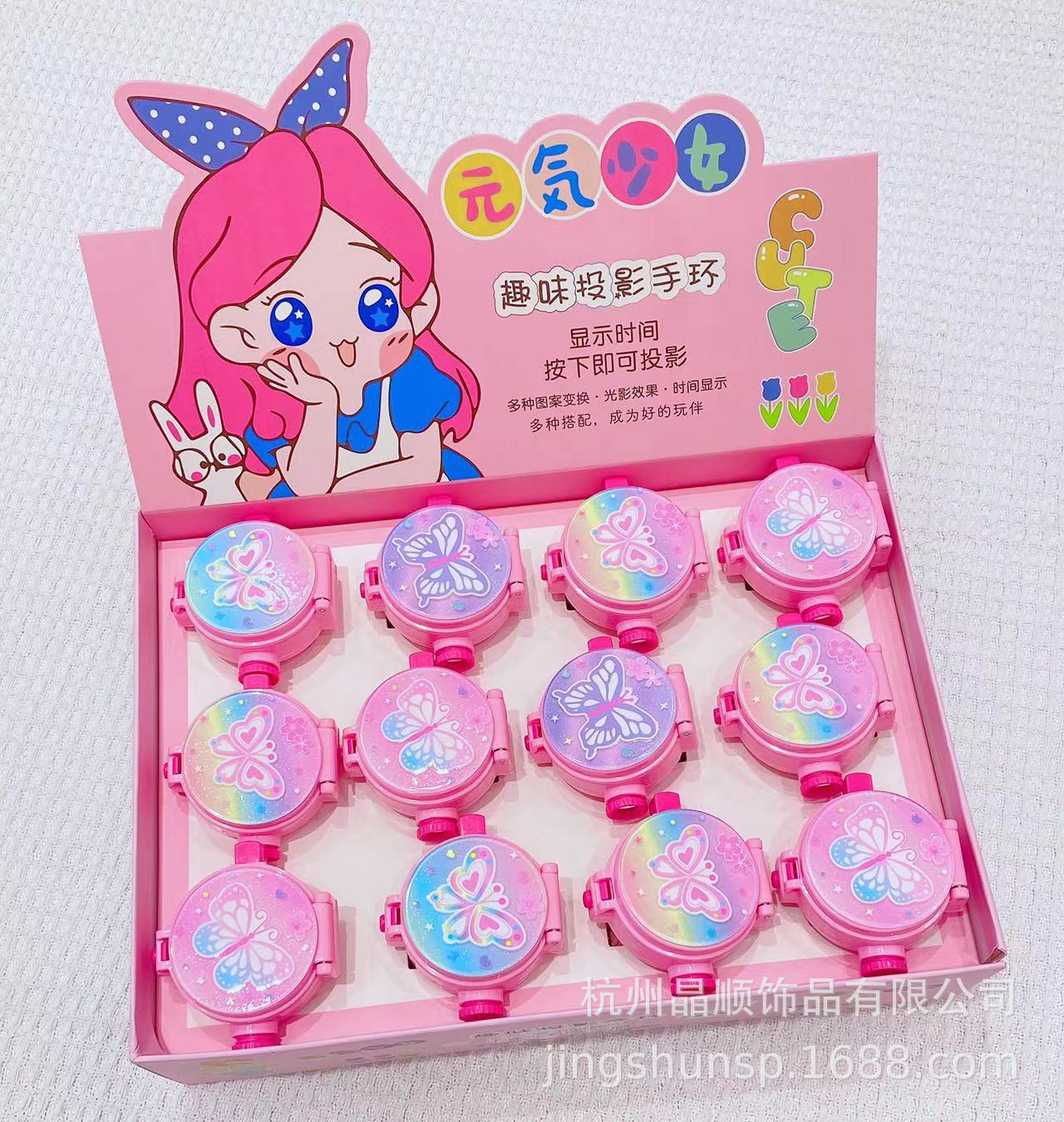 60142f6c6052a0f65fdb8a55181d8f