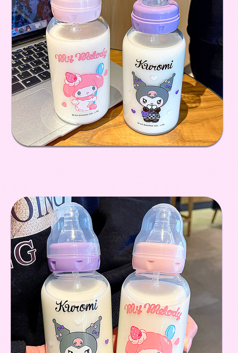 三丽鸥正版授权奶嘴玻璃杯高颜值可爱儿童奶瓶高硼硅玻璃随手杯详情9