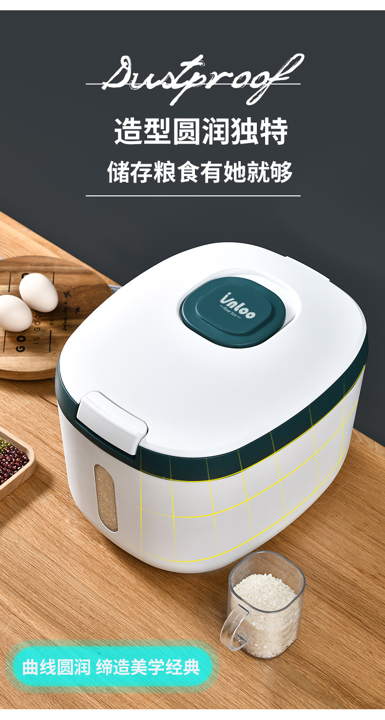 X127-8259 Japanese-style household rice bucket, insect-proof and moisture-proof, automatic metering, pressing and sealing, large-capacity rice storage box for storage pic 9