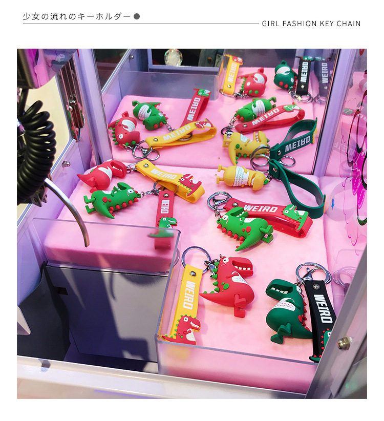 Wholesale of trendy new silicone dinosaur keychains, cute female cartoon figurines, couple key chains, bags, pendants and gifts pic 17