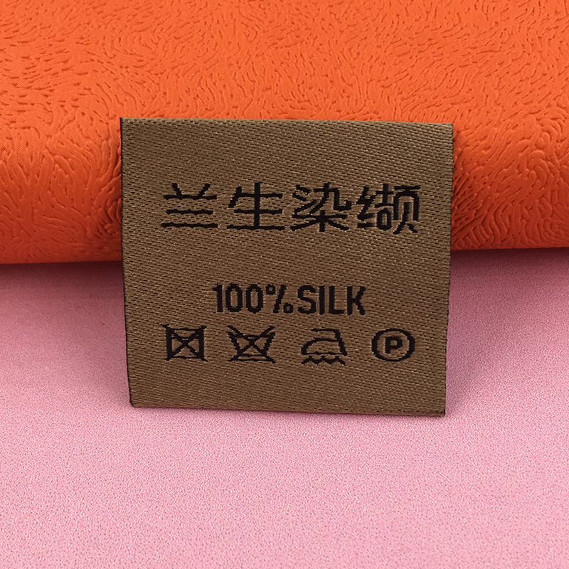 微信图片_20210526101806