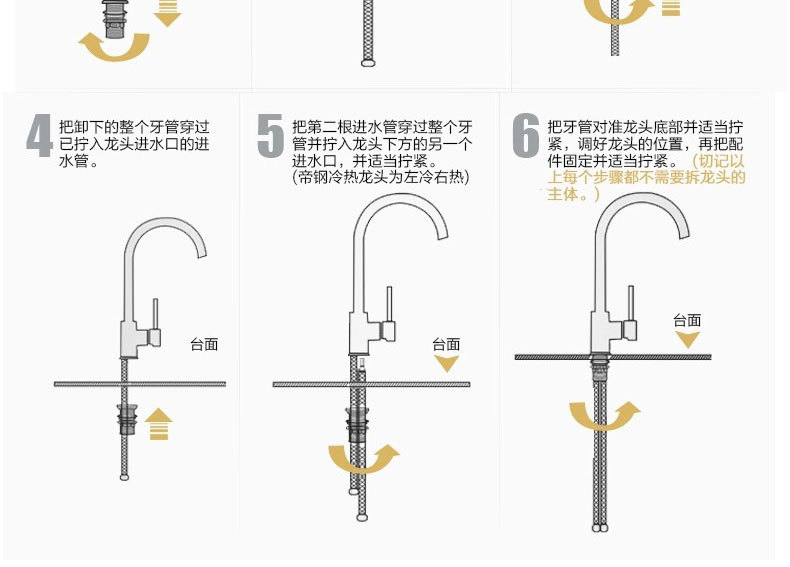 304 stainless steel kitchen hot and cold water faucets, splash-proof sink, sink, sink, rotary single cooling pic 19