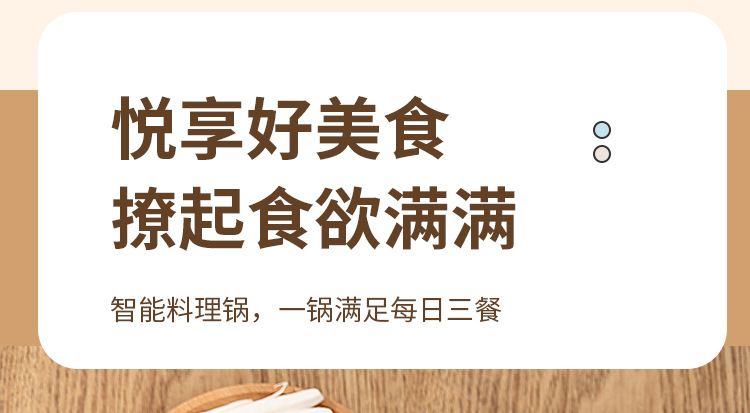 小型迷你电饭煲学生宿舍多功能一体家用小电饭煲1到2人可蒸煮 面霜滋润保湿详情15