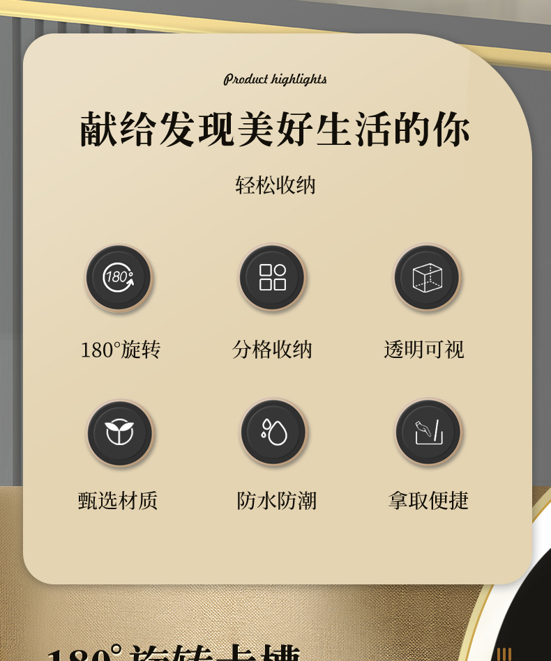 Ins-style lipstick storage box with compartments, cosmetics powder puff, desktop shelf, makeup brush, lip gloss pic 2