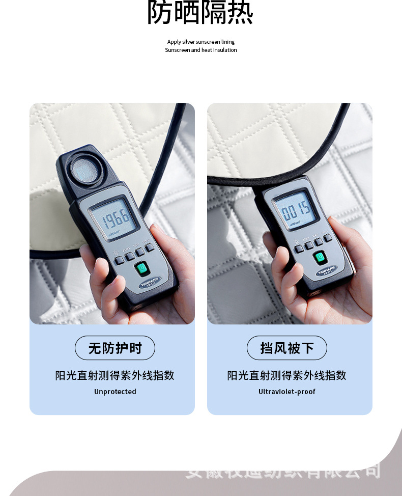 Electric vehicle windbreak cover, summer sun protection cover, thin waterproof battery motorcycle rainproof, electric vehicle sunshade, wind protection in spring and autumn pic 6