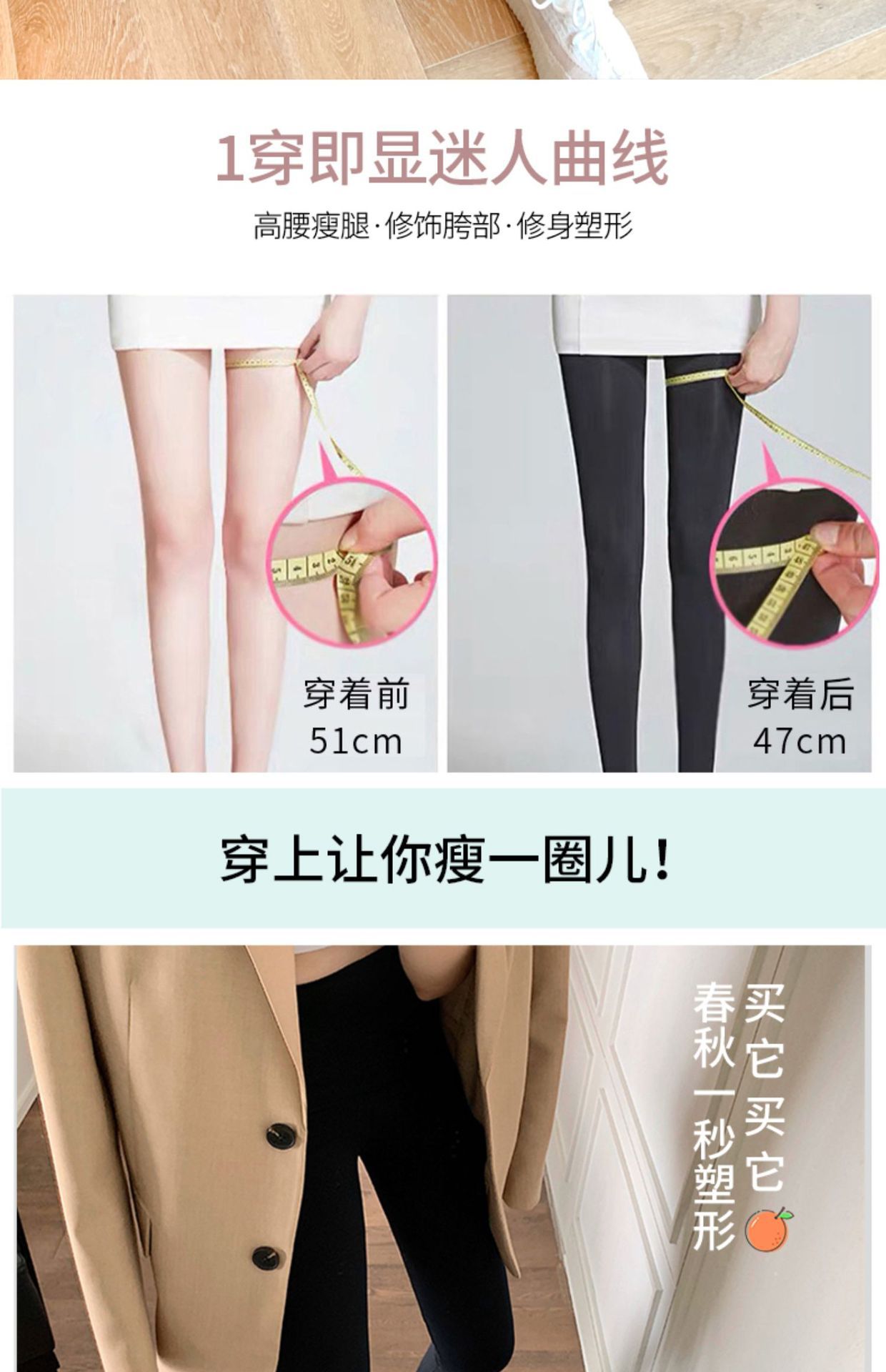 春夏秋女士鲨鱼裤外穿紧身显瘦收腹提臀大码芭比打底裤运动瑜伽裤详情28