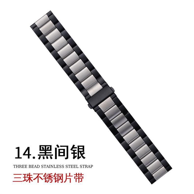 适用苹果applewatch三珠折叠扣钢片带iwatch三星华为智能手表表带详情26