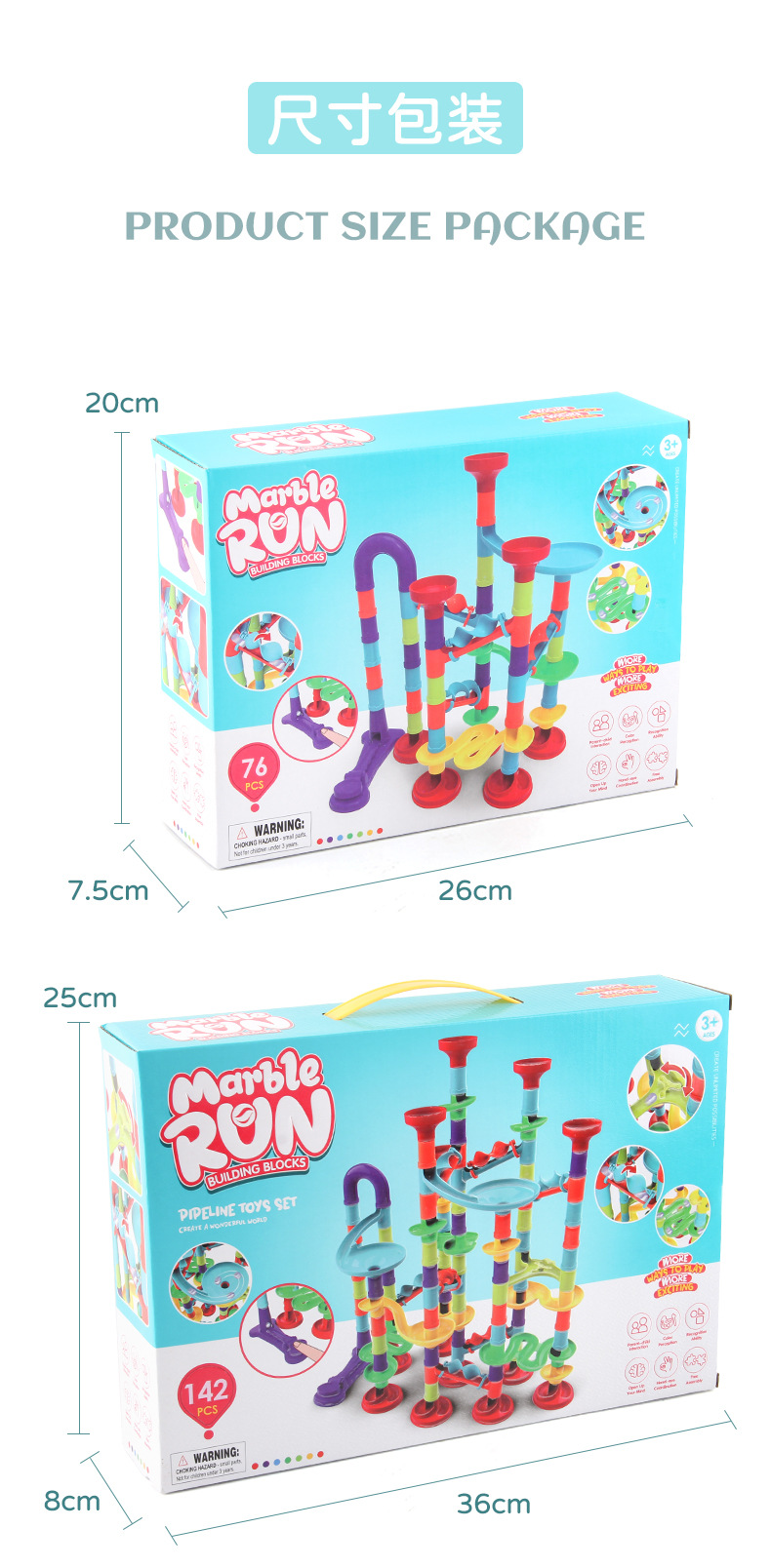 Nuevo juguete de puzzle bebé catapular mutante slide bloque de construcción ensamblado bloques de construcción tridimensional laberinto de tuberías juego de enseñanza temprana pic 30