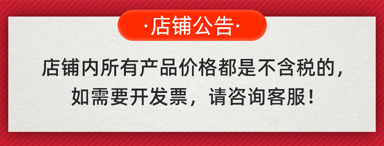 铁皮电子剪工业级金属剪龙骨剪航空剪铁丝网剪不锈钢白铁皮剪详情1