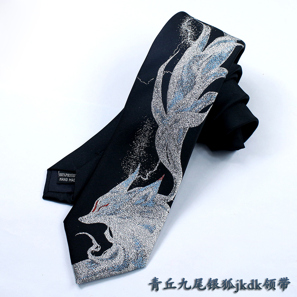日版JOJO领带 奇妙冒险COS吉良吉影骷髅 黑灰色 紫色动漫领带周边详情7