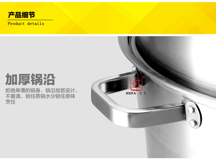 Factory direct sales of non-magnetic 1.0mm thick multi-functional stainless steel three-layer large steamer 50cm60cm hotel large steamer stainless steel steamer pic 23