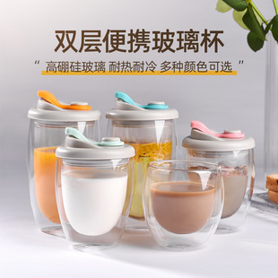 Crazy scramble for high-quality water cups, cola cups, transparent straw cups, glass milk tea cups, universal beverage cups and glass cups pic 1