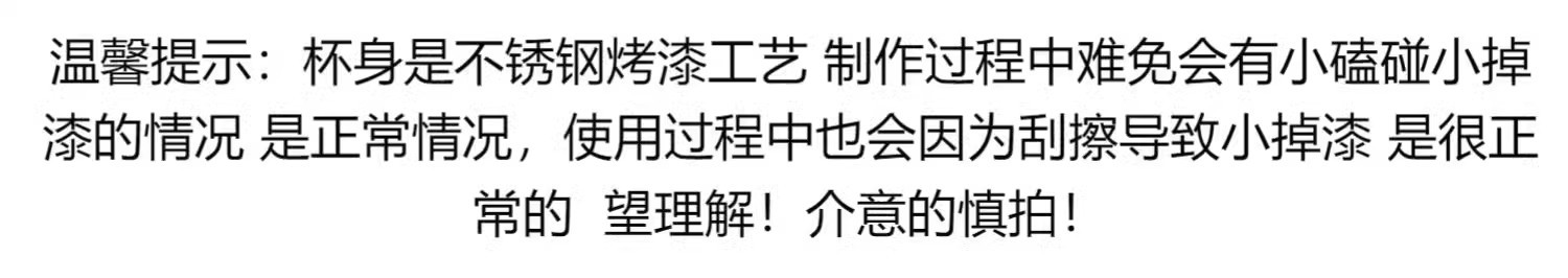 智能保温杯茶水分离泡茶杯高颜值轻奢镶钻316不锈钢水杯家用便携详情3