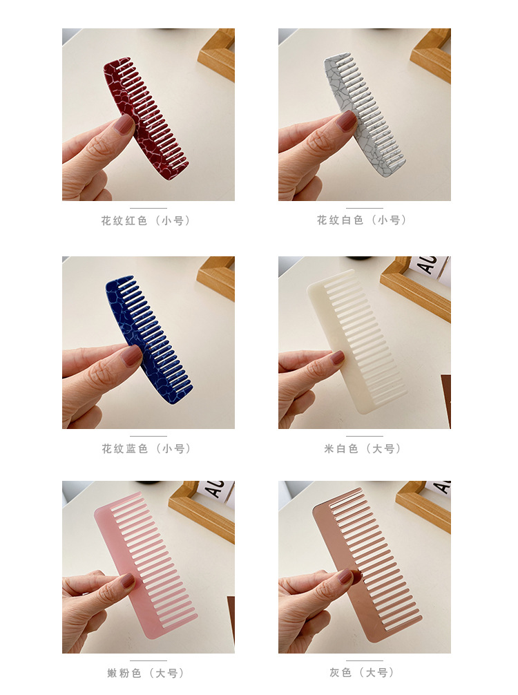 Duowei Accessories Acetate board solid color hair-friendly styling Comb, portable and compact mini bangs hair comb pic 9