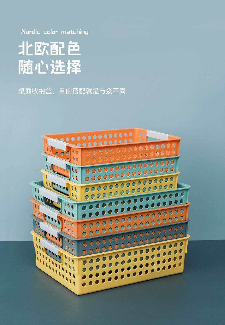W15-1932 School shallow-mouthed hollowed-out storage basket, plastic hand-held A4 paper storage basket, kitchen vegetable and fruit sorting basket pic 3