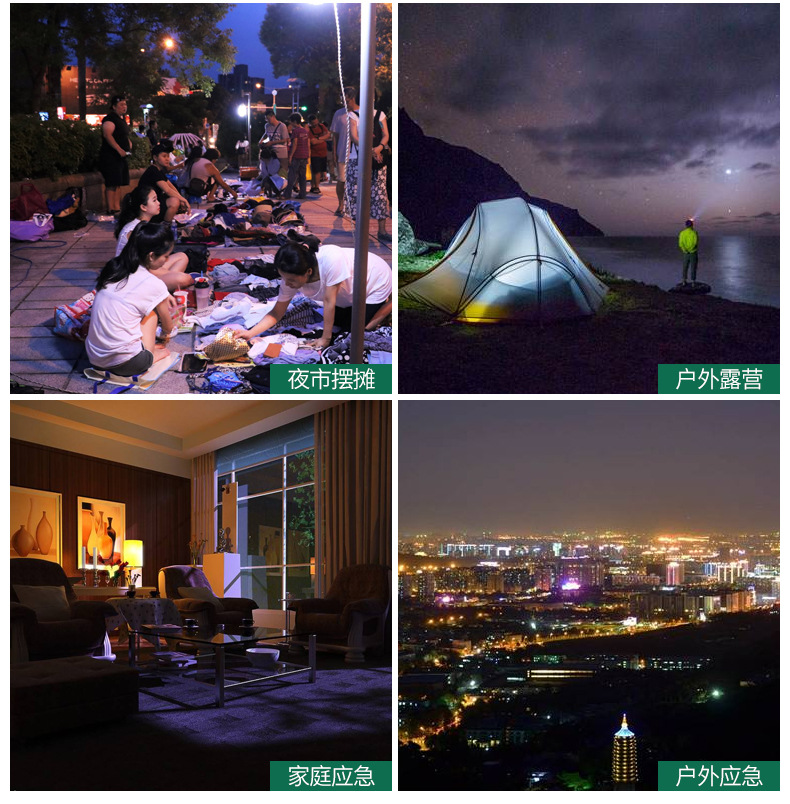 球泡灯详情_15.jpg