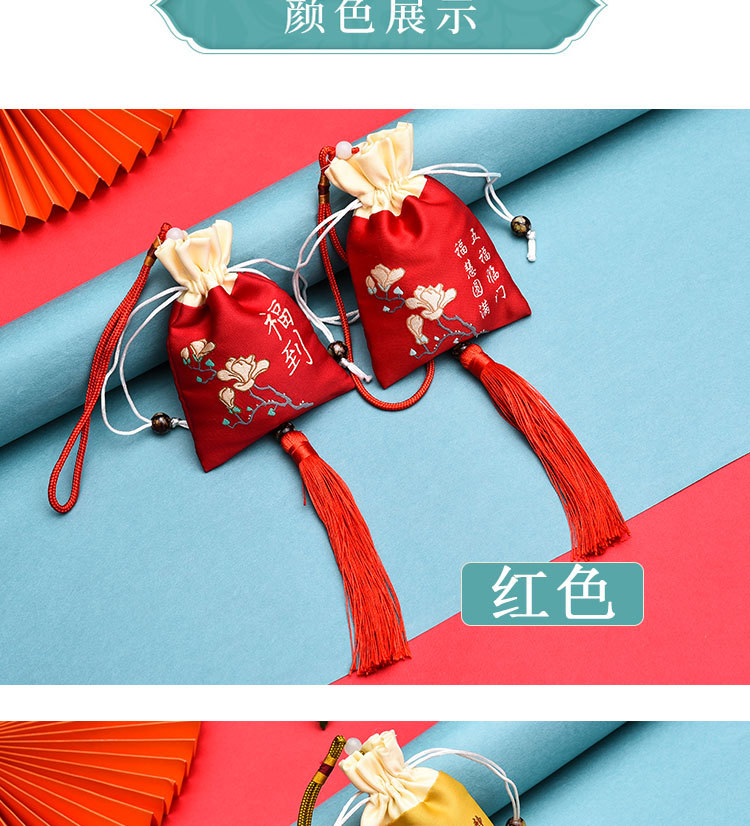流苏款详情_06.jpg