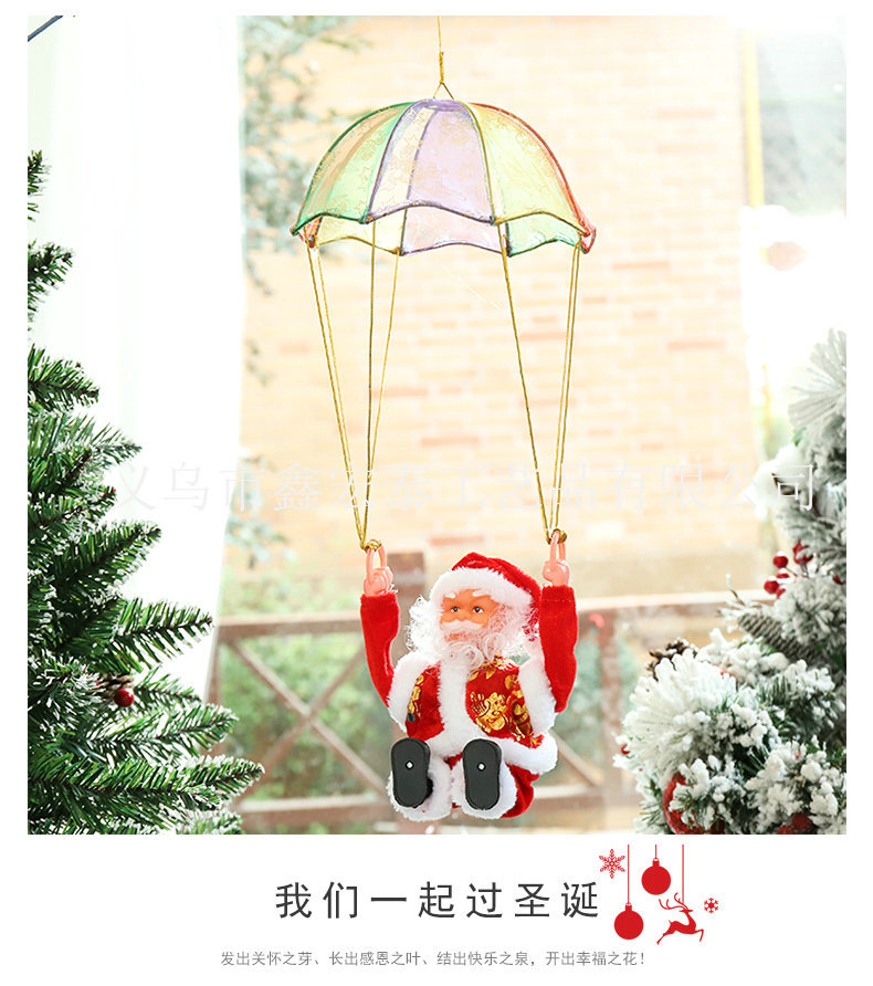 Electric skydiving Santa Claus parachute somersault doll Christmas pendant toy Electric Santa Claus manufacturer wholesale pic 16
